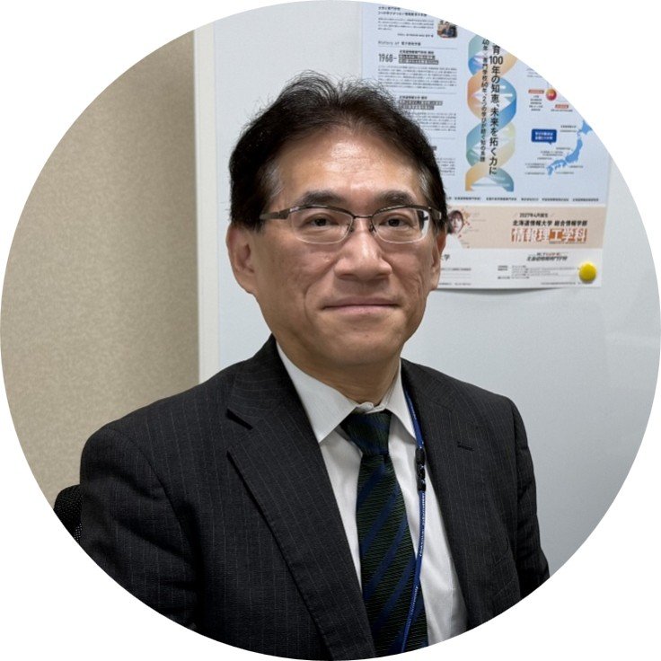北海道情報大学健康情報科学研究センター長 本間 直幸 教授
