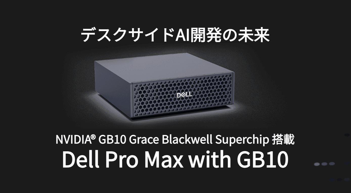 Dell Pro Max with GB10