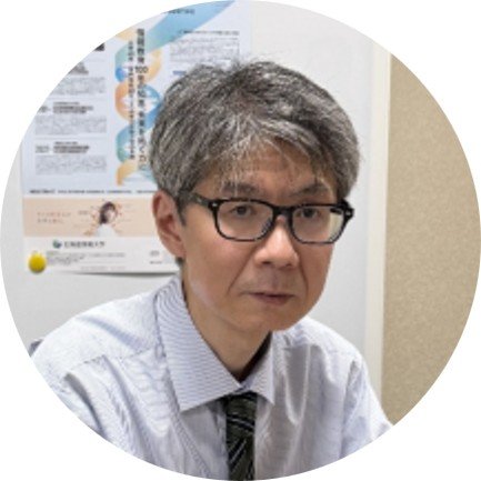北海道情報大学 越野 一博 教授