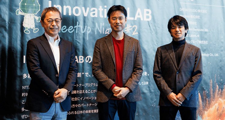 Turing株式会社さま