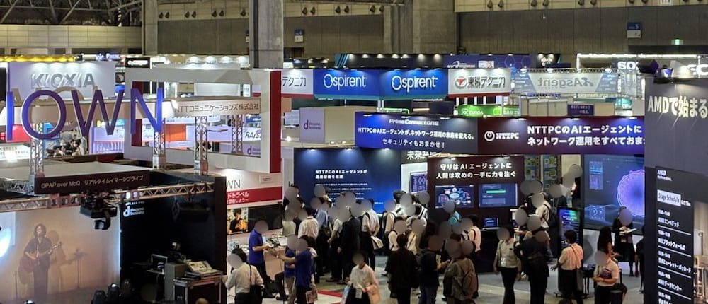 Interop Tokyo 2025で見えたお客さまの課題・困り事