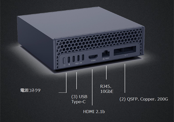 Dell Pro Max with GB10