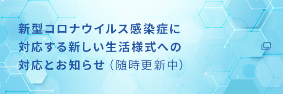 公式 Nttpcコミュニケーションズ