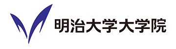 学校法人明治大学
