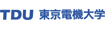 TDU東京電機大学