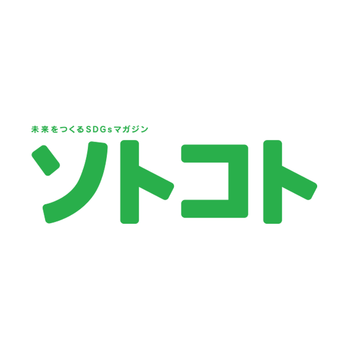 株式会社ソトコト・ネットワーク