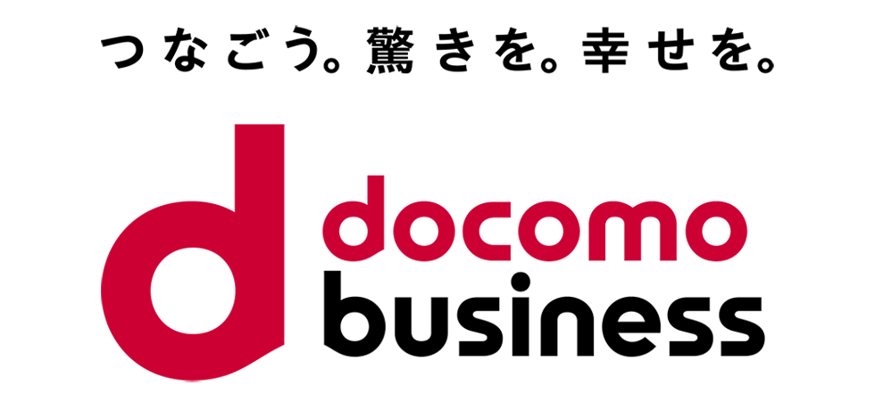 docomo business