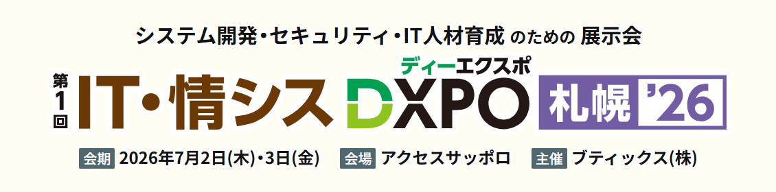 img_event_20260618_1.png