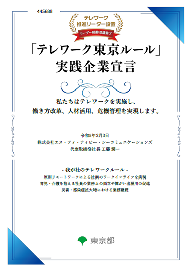 img_info_20230208.png