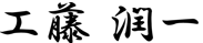 img_info_20250106.png