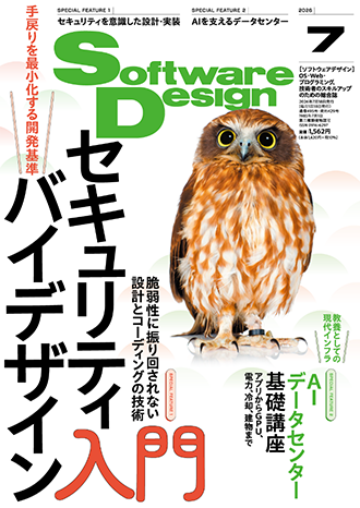 img_press_20251126_1.png