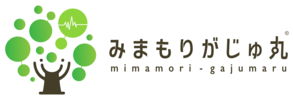 みまもりがじゅ丸®