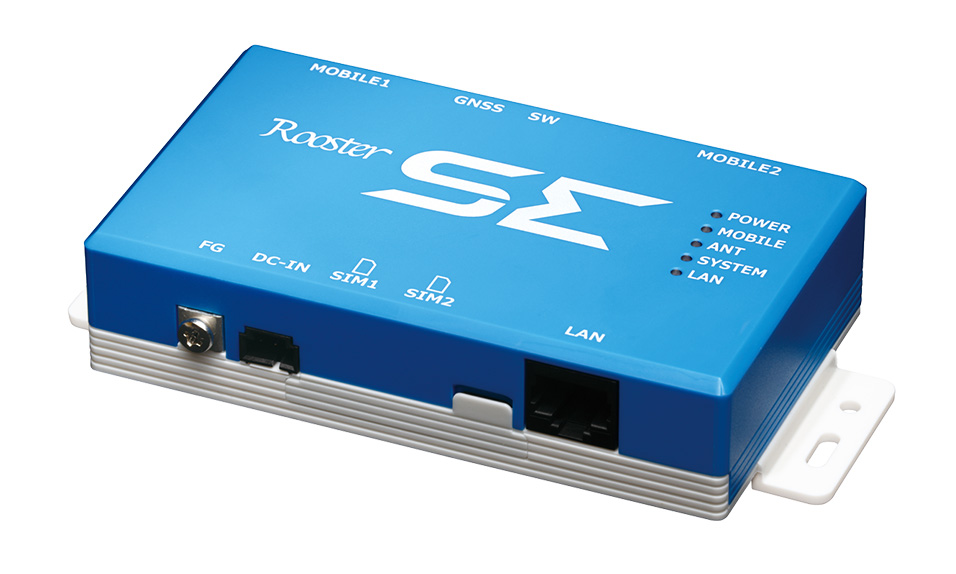 サン電子社製 ルーター Rooster SE220