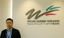 ウィルソン・ラーニング　ワールドワイド株式会社