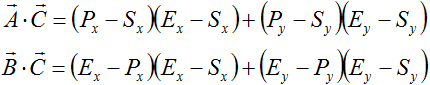 ベクトルの内積の計算式